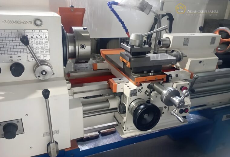 Оснащение токарно-фрезерного цеха — практический сценарий STANKI62